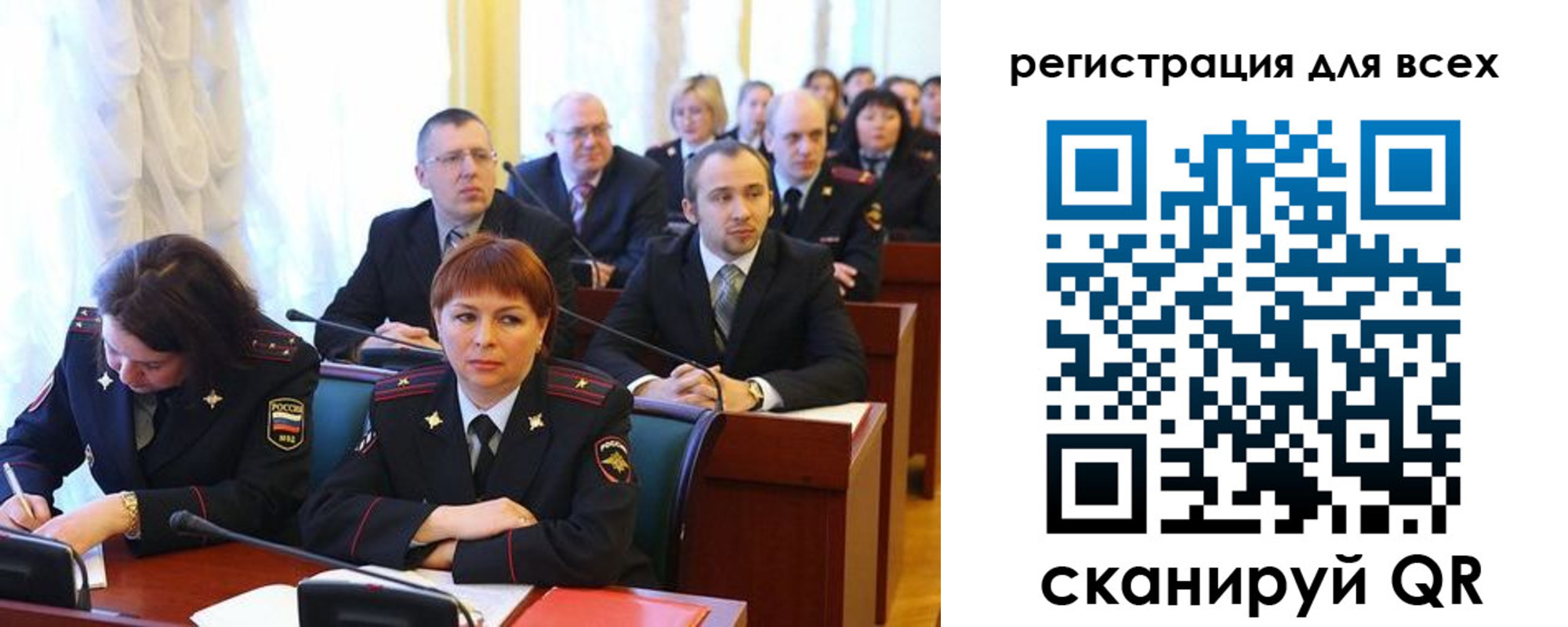 форма 3 в Колпашево